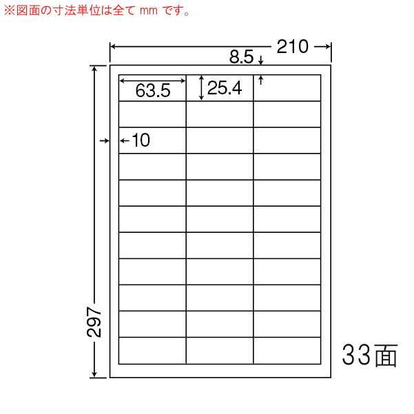 [売れ筋 本日発送 ] mcl-30-10 (mcl-30-10)
