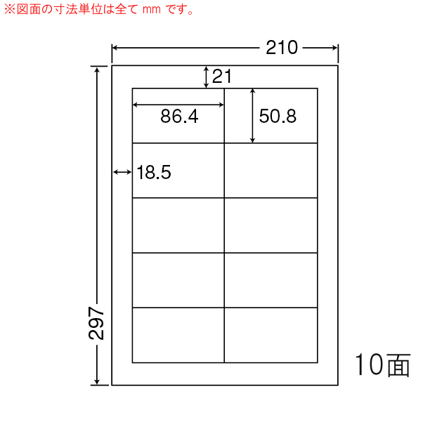 圧倒的人気  【mcl-43-10】 限定デザイン