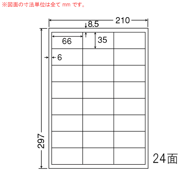 リピート多数 【即日発送】 mcl-45-10 型番:mcl-45-10