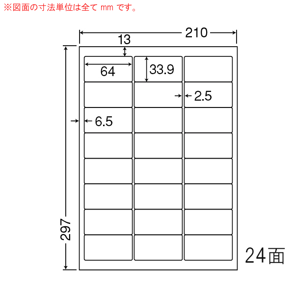 [] mcl-46-10 (mcl-46-10)