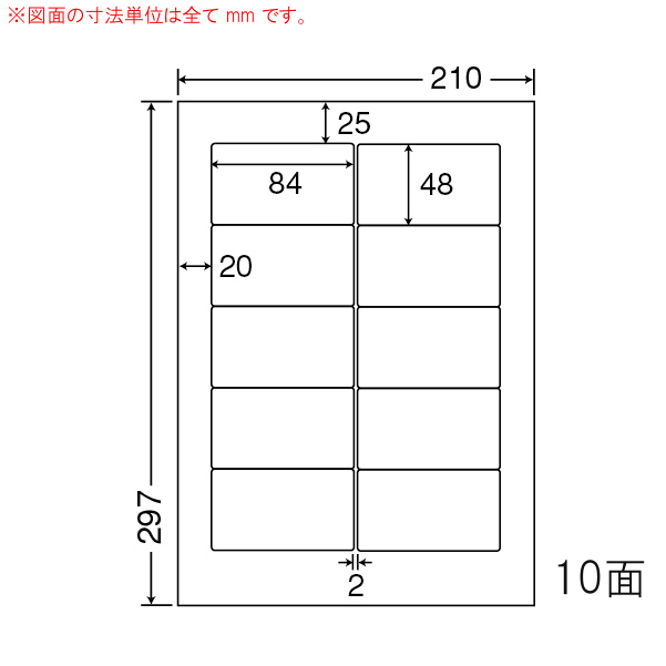 [] mra210fh-10 (mra210fh-10)
