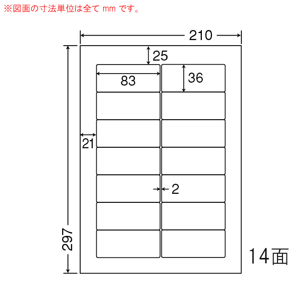 大人気 本日発送 rig210fh-10 型番:rig210fh-10