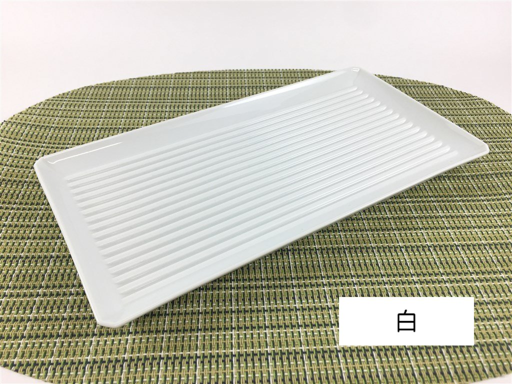 波佐見焼 永泉窯 スレートトレー 千段隅切長皿 角皿 23cm 長方形