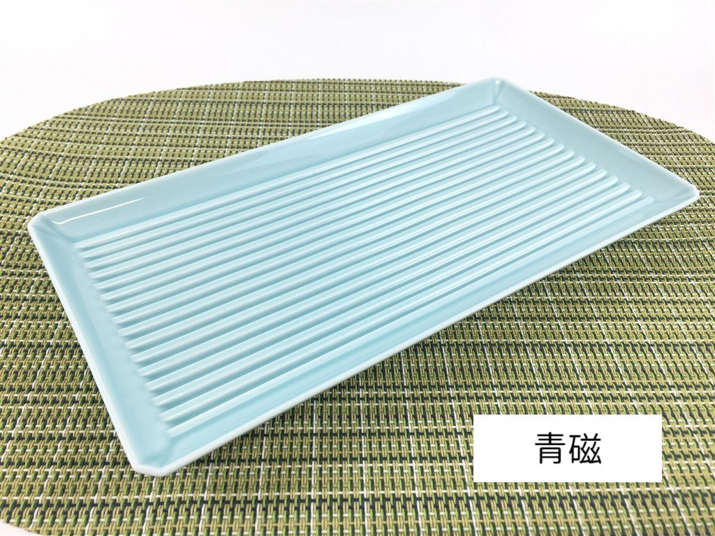 波佐見焼 永泉窯 スレートトレー 千段隅切長皿 角皿 23cm 長方形