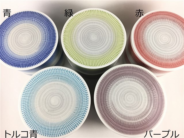 波佐見焼 一真窯 色染流し二段重 【重箱 2段 12cm 赤 青 緑 紫 波佐見焼 一真窯 色染流し二段重 【重箱 2段 12cm 赤 青 緑 紫