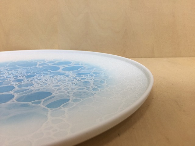 【美品】やま平窯　平皿　22cm 大皿　エッグシェル　有田焼 有田焼 やま平窯 frame26cmプレート(エッグシェル青泡)【大皿 丸皿