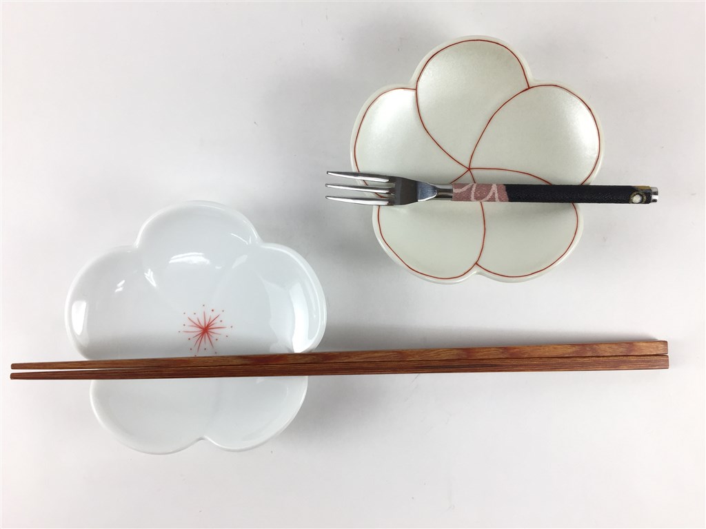 有田焼 幸楽窯 捻り梅形 小皿【9cm 皿 花形 花の形のお皿 ウメ