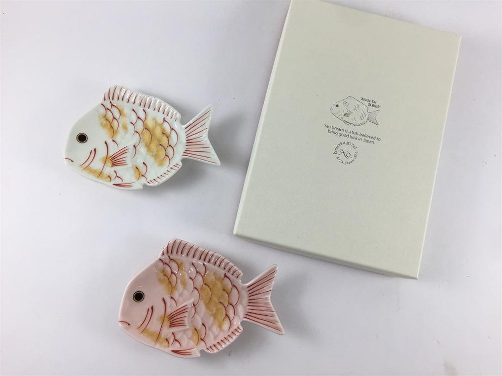 有田焼 幸楽窯 鯛 小皿(白.金タタキ / 桜.金タタキ)【10cm 魚の
