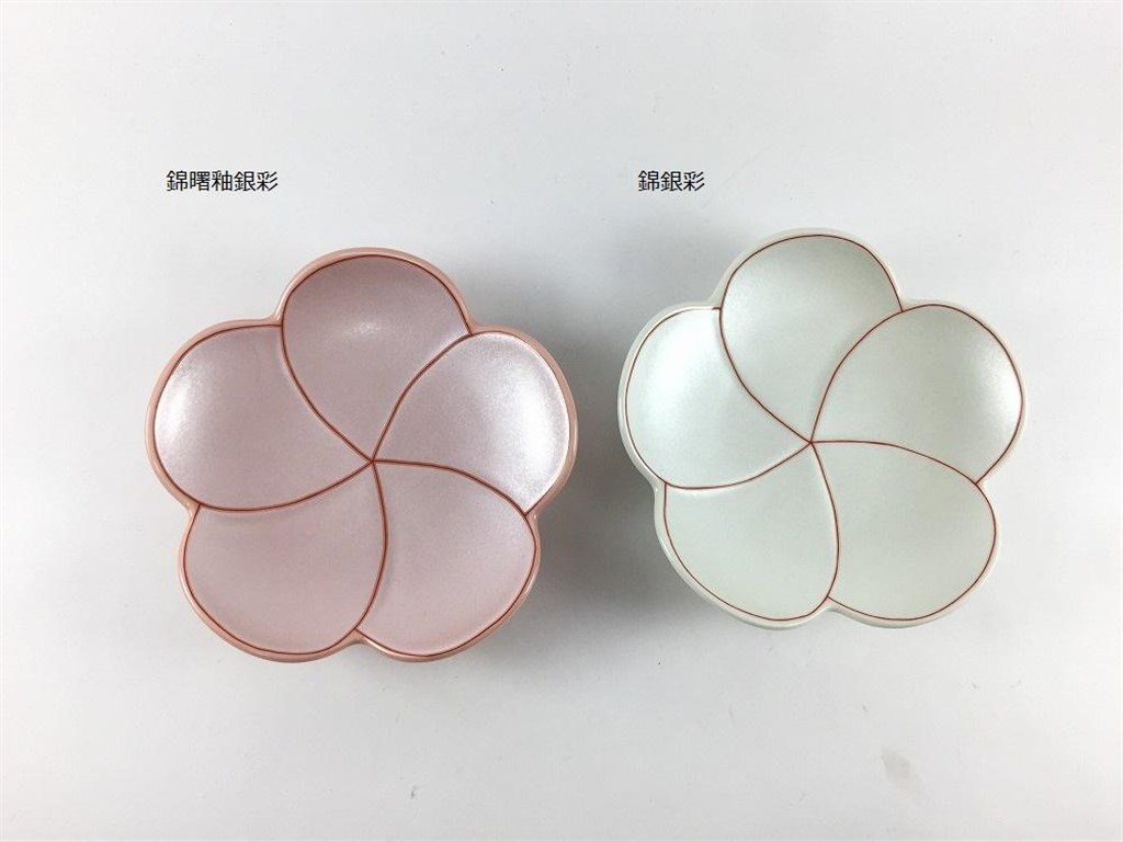 有田焼 幸楽窯 捻り梅形小銘々皿 錦曙釉銀彩 錦銀彩 小皿 12cm 皿 花形