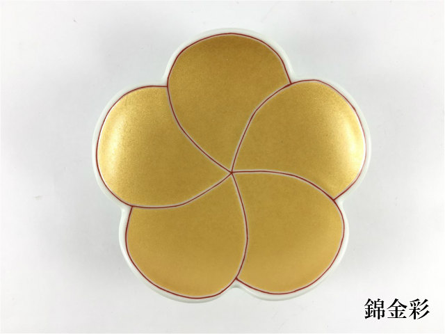 有田焼 捻り梅形 小皿6枚、中皿6枚 有田焼 幸楽窯 捻り梅形 小皿【9cm 皿 花形 花の形のお皿 ウメ