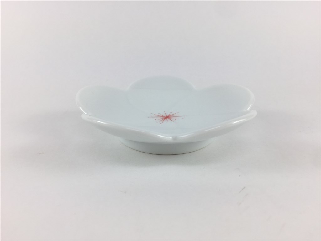 有田焼 幸楽窯 捻り梅形 小皿【9cm 皿 花形 花の形のお皿 ウメ
