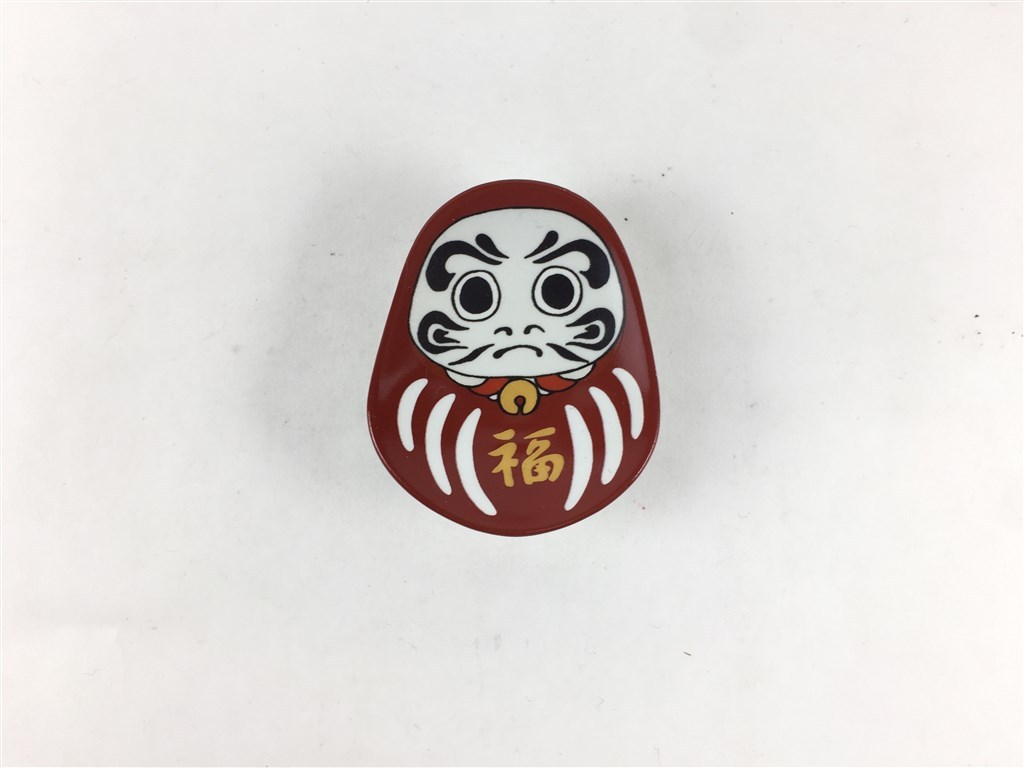 メール便送料無料 有田焼 幸楽窯 錦福だるま箸置 豆皿 5.5cm 箸置き