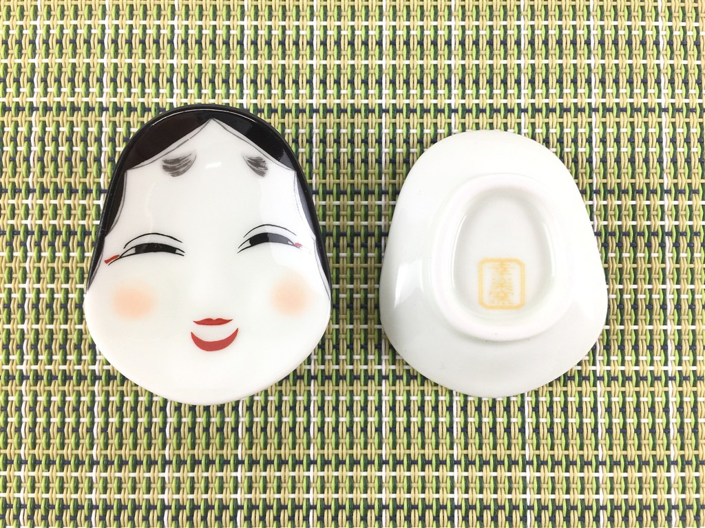 メール便送料無料】有田焼 幸楽窯 箸置(錦おふくさん/泣いた赤鬼)【5cm