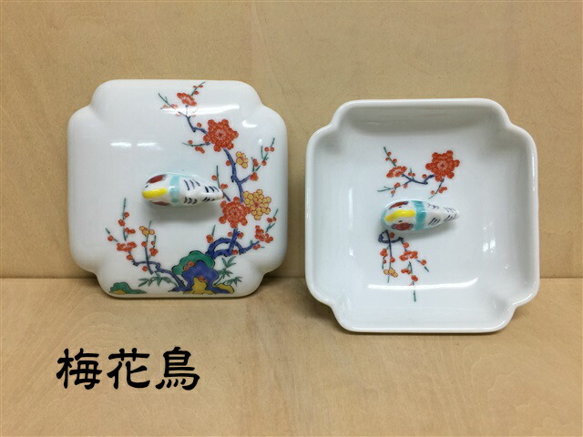 ドクターコパ　有田焼　Dr.コパ　お皿　ディッシュ　4枚セット　さんかん ドクターコパ 有田焼 Dr.コパ お皿 ディッシュ 4枚セット さんかん