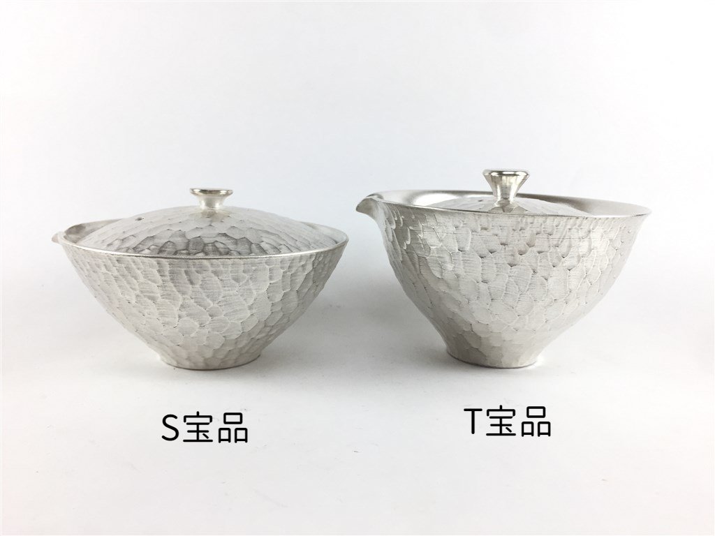 有田焼 李荘窯 110T宝品急須.本銀彩槌目 宝瓶 急須 11cm 茶器 銀色
