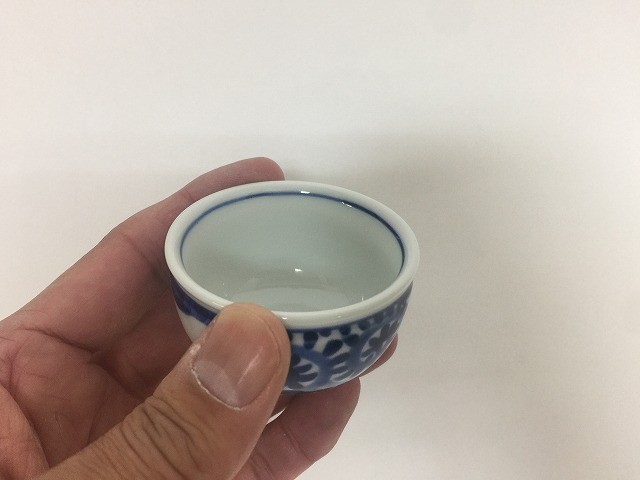 伊万里焼 田森陶園 70ccぐい呑 蛸唐草 酒器 おちょこ 小鉢 70ml 70cc