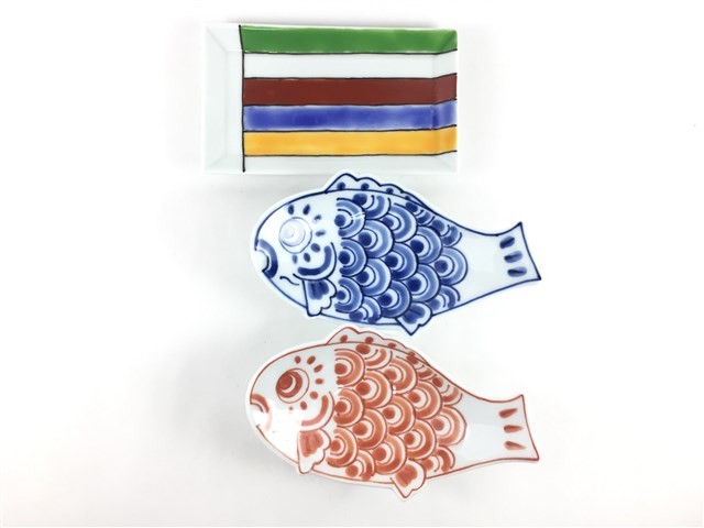 伊万里焼 田森窯 鯉のぼり小皿.錦鯉(真鯉/緋鯉)【小皿 13cm 14cm 魚型