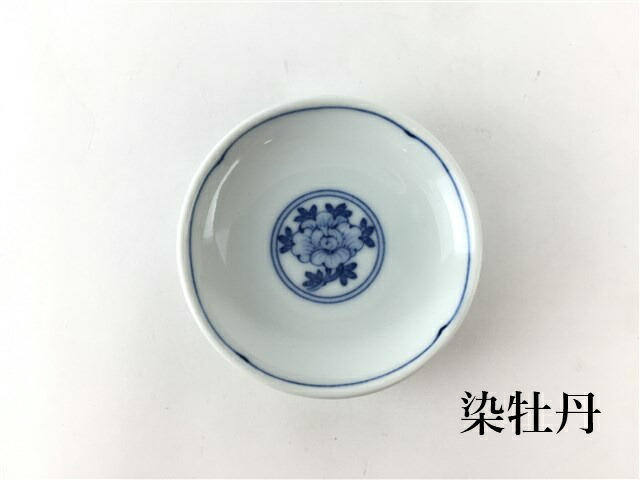 画像 右 