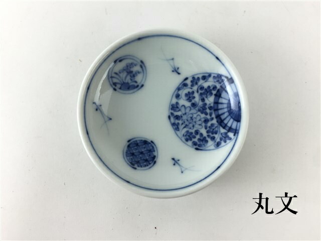 画像 左 