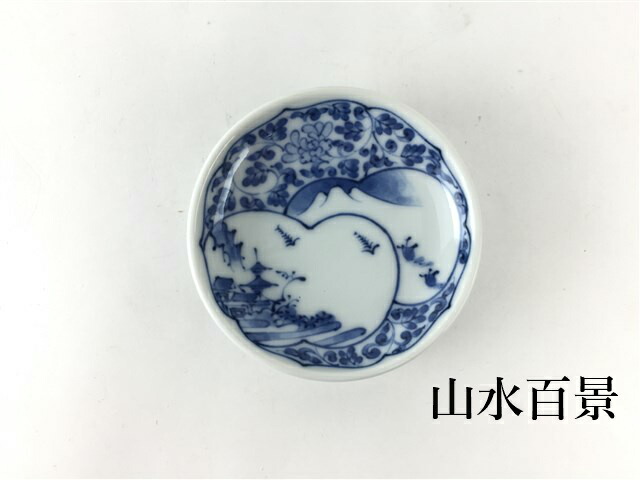 画像 左 
