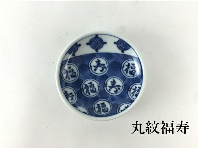 画像 左 