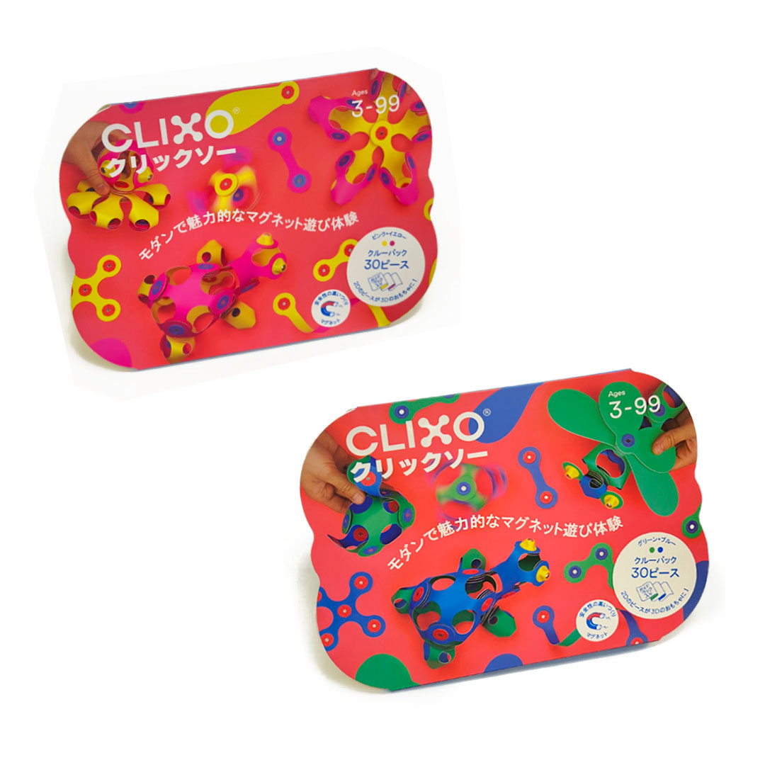 クリスマス ギフト プレゼント クリックソー クルーパック 30ピース