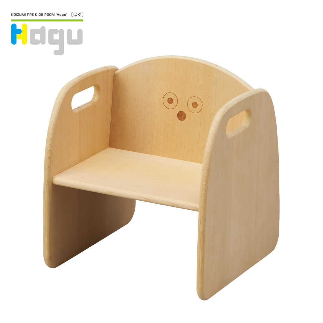 ゆらゆらHaguチェア 玩具 Hagu 椅子 チェア キッズスペース キッズ 