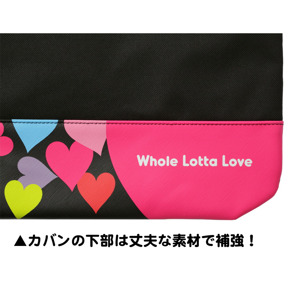 書道セット 小学校 習字セットコンパクトレッスン ラブハート あかしや 送料無料 半紙20枚プレゼント！女の子 女子 小学校 おすすめ 習字バッグ  :af38c-lh:ヤマト本舗 - 通販 - Yahoo!ショッピング