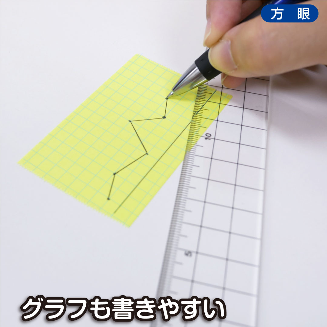 アラビックヤマト ロール付箋 ロールふせん ヤマト メモッ アラビックヤマト ロール付箋 ロールふせん ヤマト メモッ