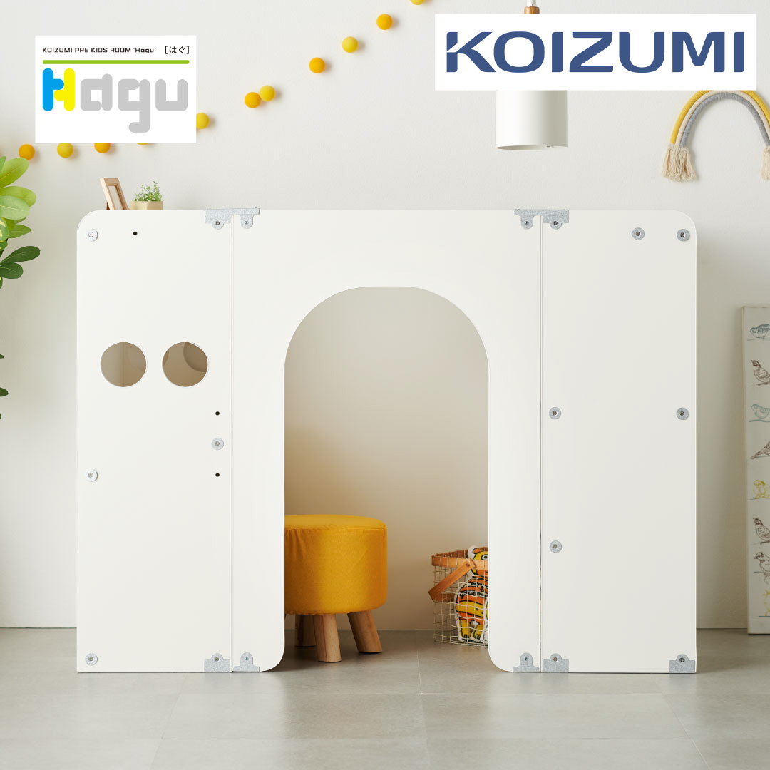 Amazon.co.jp: コイズミプレキッズルームハグ デスクシステム
