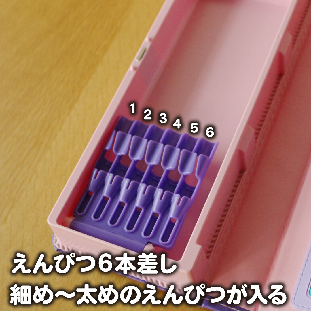 筆箱 小学生 クツワ クラリーノ 筆入 スーパー軽量筆入れ 片面タイプ 送料無料 ペンケース シンプル コンパクト 男の子 女の子 新入学 : cx  : ヤマト本舗 - 通販 - Yahoo!ショッピング