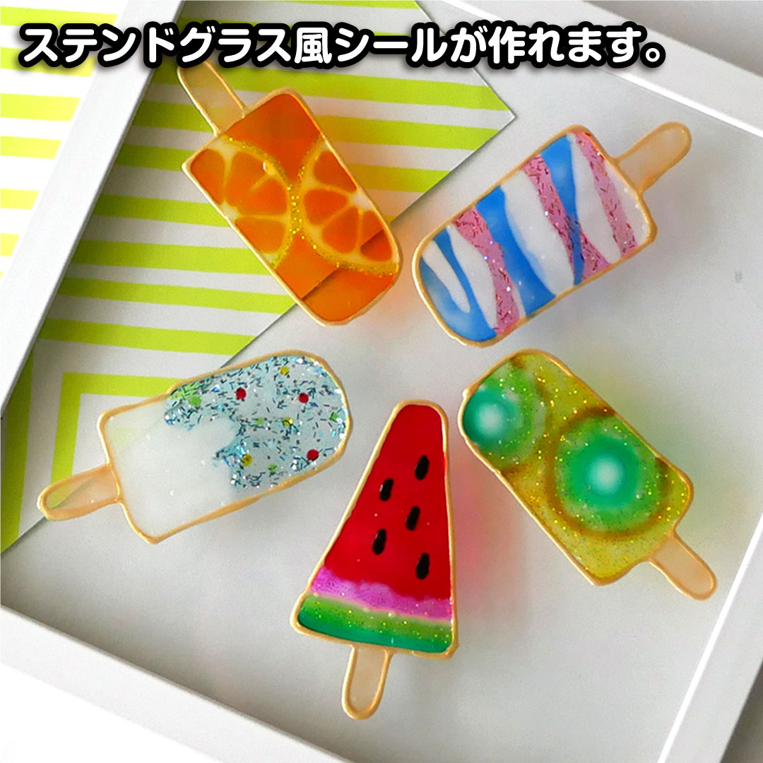 公式】送料無料 ヤマト グラスデコ 14色 セット GDS14 22ml×13色 40ml