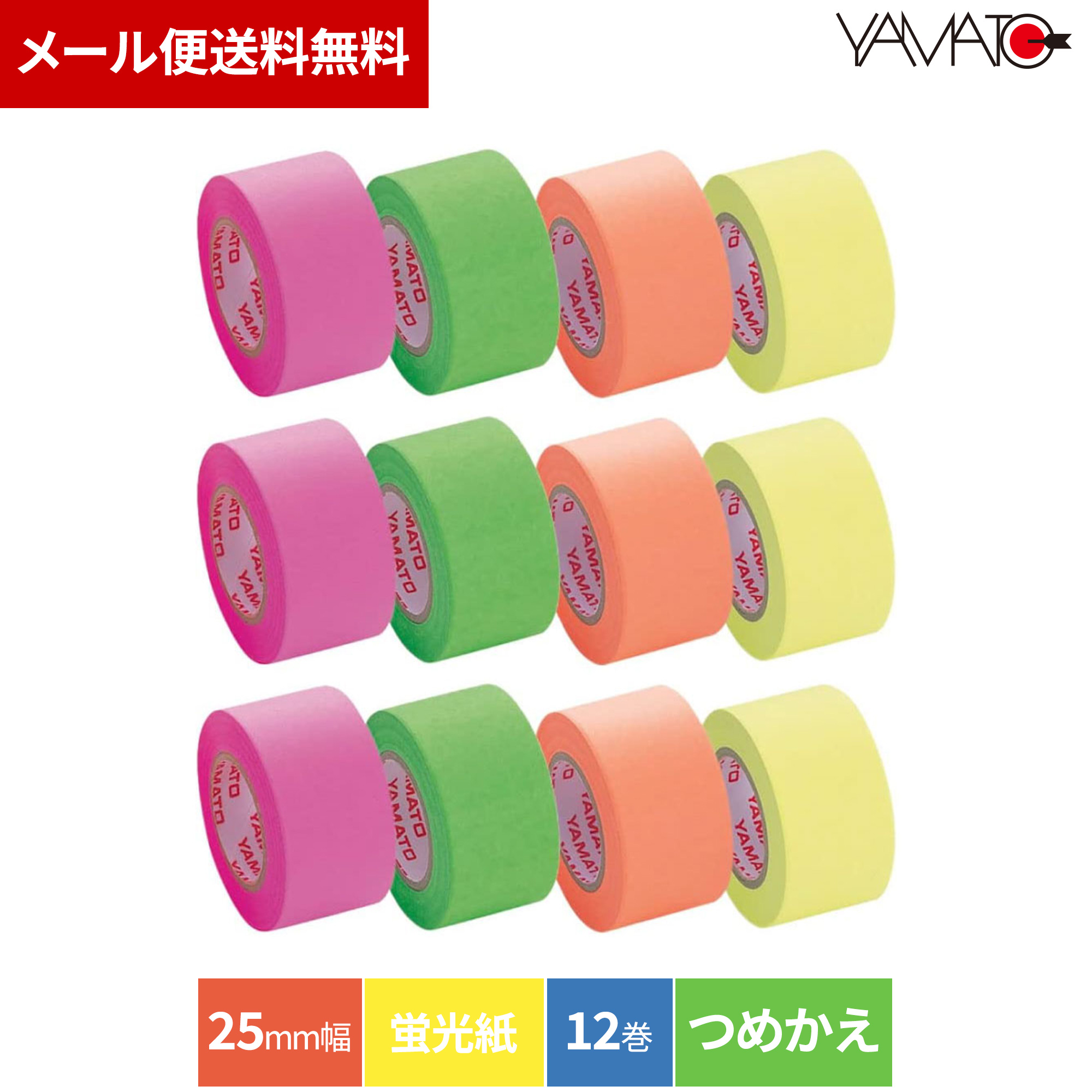 yrk-25-4c12.jpg