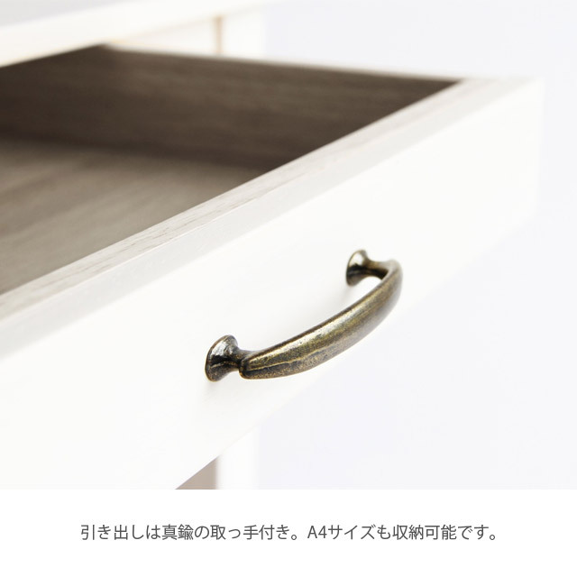 アイネリノ デスク