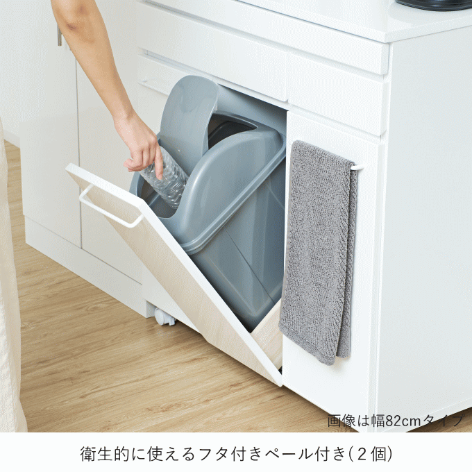 【新品】アンティーク調 キッチンラック スリム 炊飯器台ゴミ箱 ダストワゴン 白 ゴミ箱 スリム 幅 55cm 19L ペール付き ダストボックス ワゴン 白