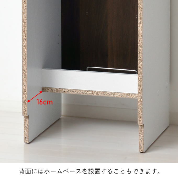 掃除機収納庫