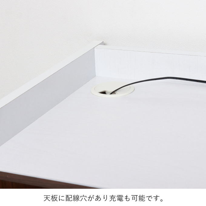 掃除機収納庫