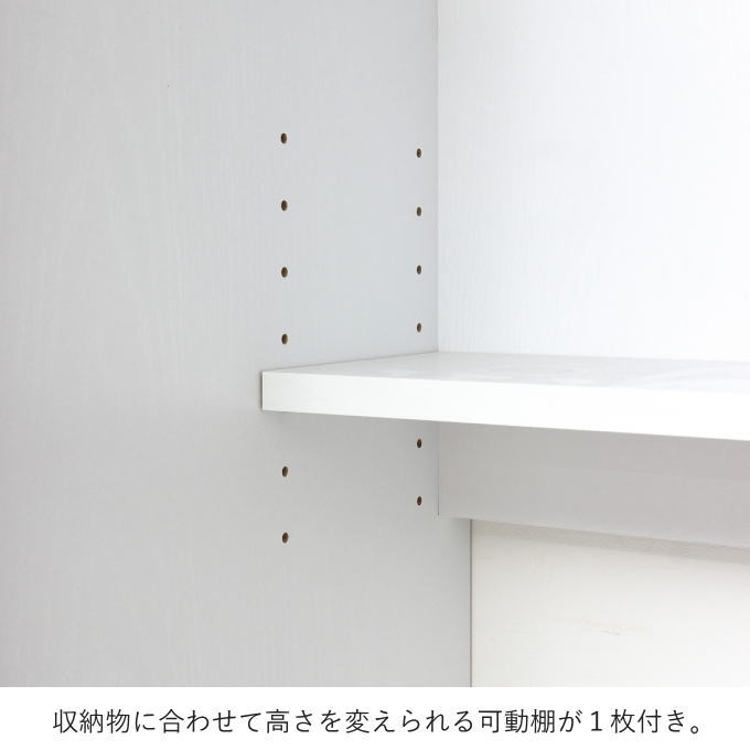 掃除機収納庫