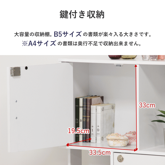 木製本棚 let300299_900x.jpg?v=1736754687
