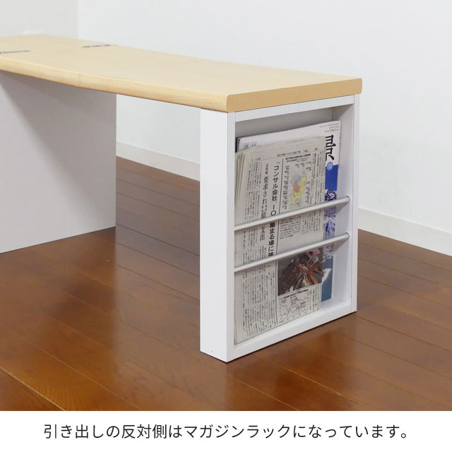 ワンタッチ折りたたみ文机