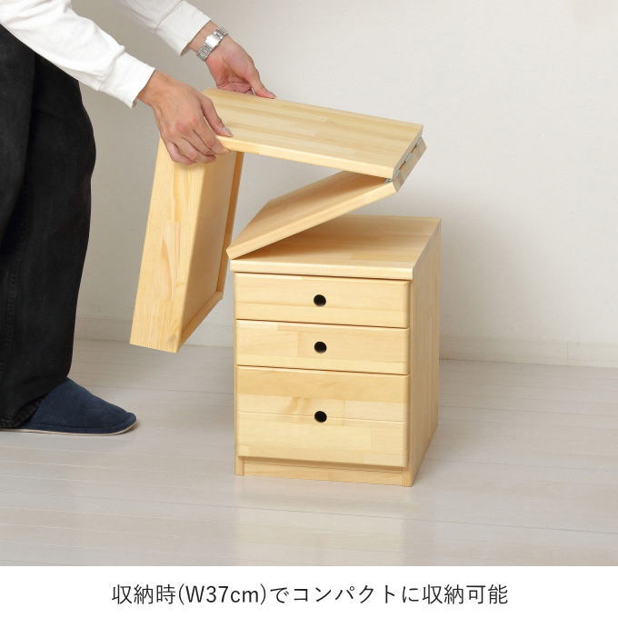 ローテーブル pcデスク 在宅勤務 省スペース木目シート貼り 引出し2段 ローデスク 木製 ローテーブル 折りたたみ 学習机 勉強机 パソコン