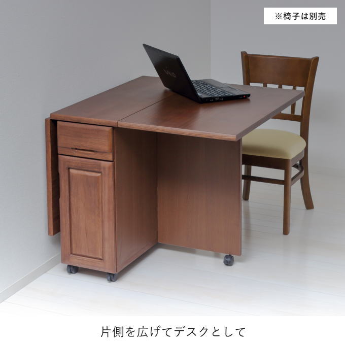バタ式ダイニングテーブル ワゴン 折りたたみテーブル テーブル