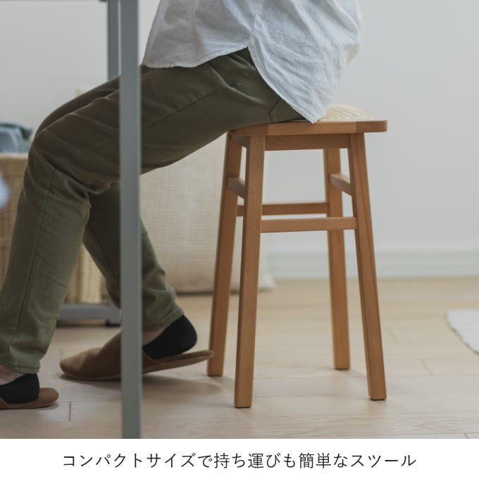 ラタン スツール 木製 四角 ミニ 木製スツール 籐編みスツール 花台