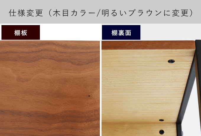 anthem（ICHIBA） ラック 4段 棚 収納 オープンラック キッチン