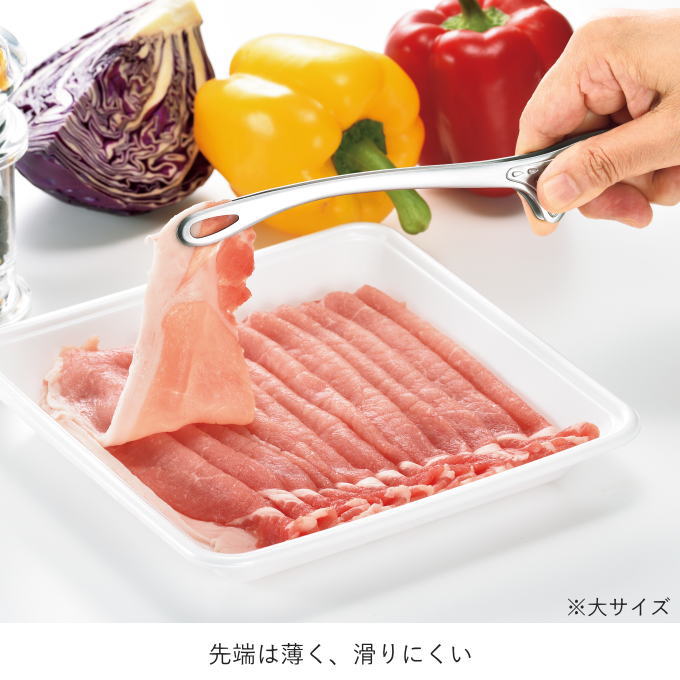 メール便発送）焼肉トング 大 トング 料理用 ステンレス 使い やすい