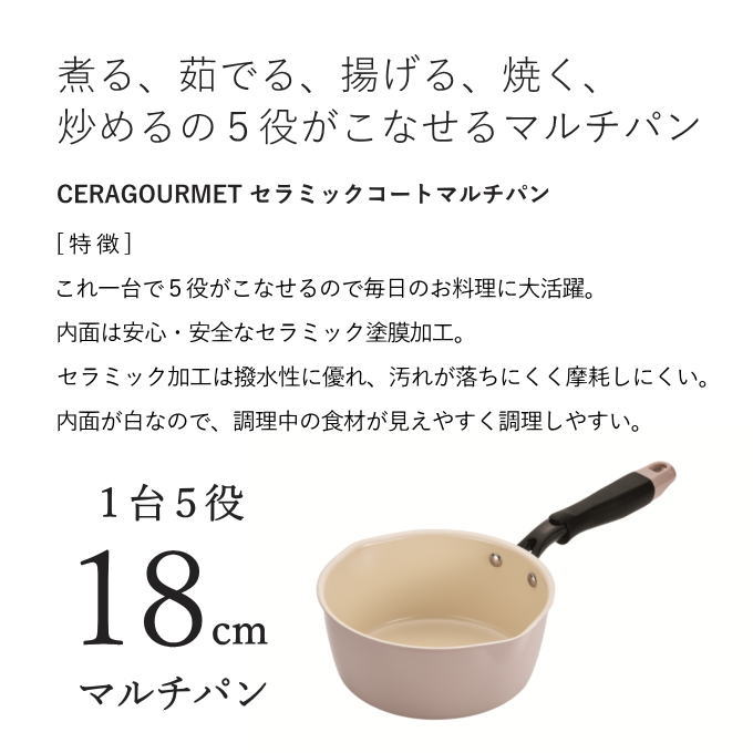 ccmp-18_12.jpg