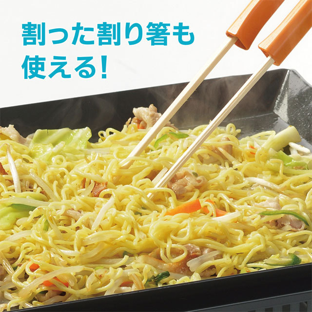 割り箸 曙産業 割り箸トング ショート CH-2066 CH-2067 CH-2068 トング