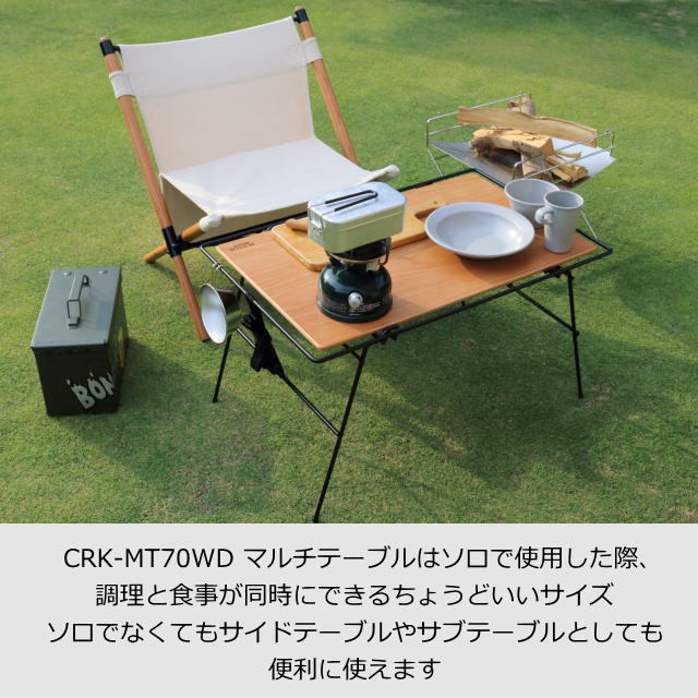 Hang Out（アウトドア） テーブル アウトドア Out ハングアウト