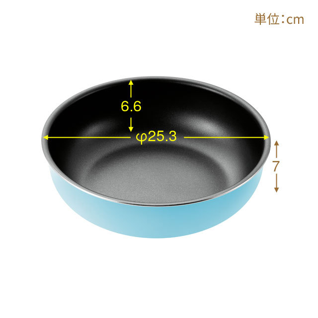 取っ手が取れるフライパン深型24cm
