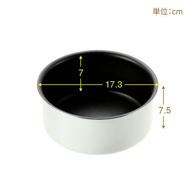 取っ手が取れるクックポット16cm
